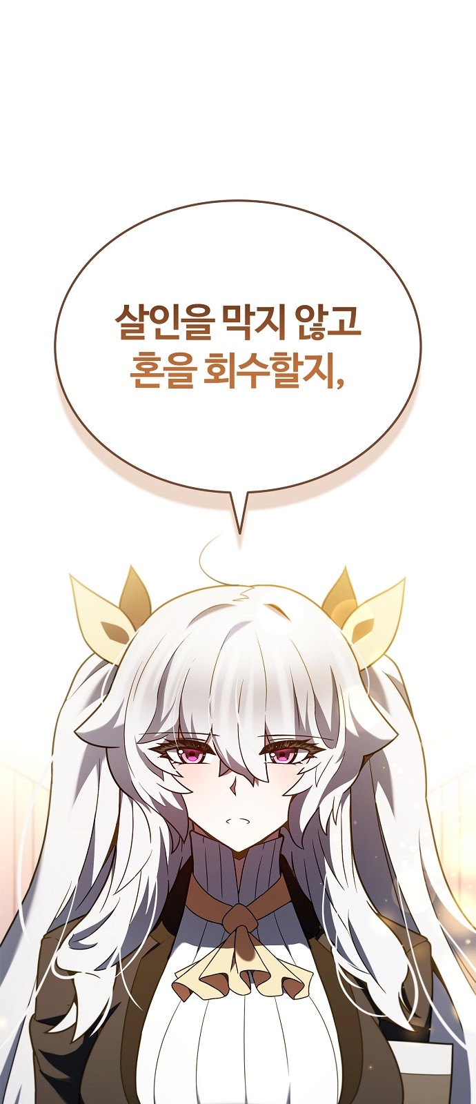96 페이지