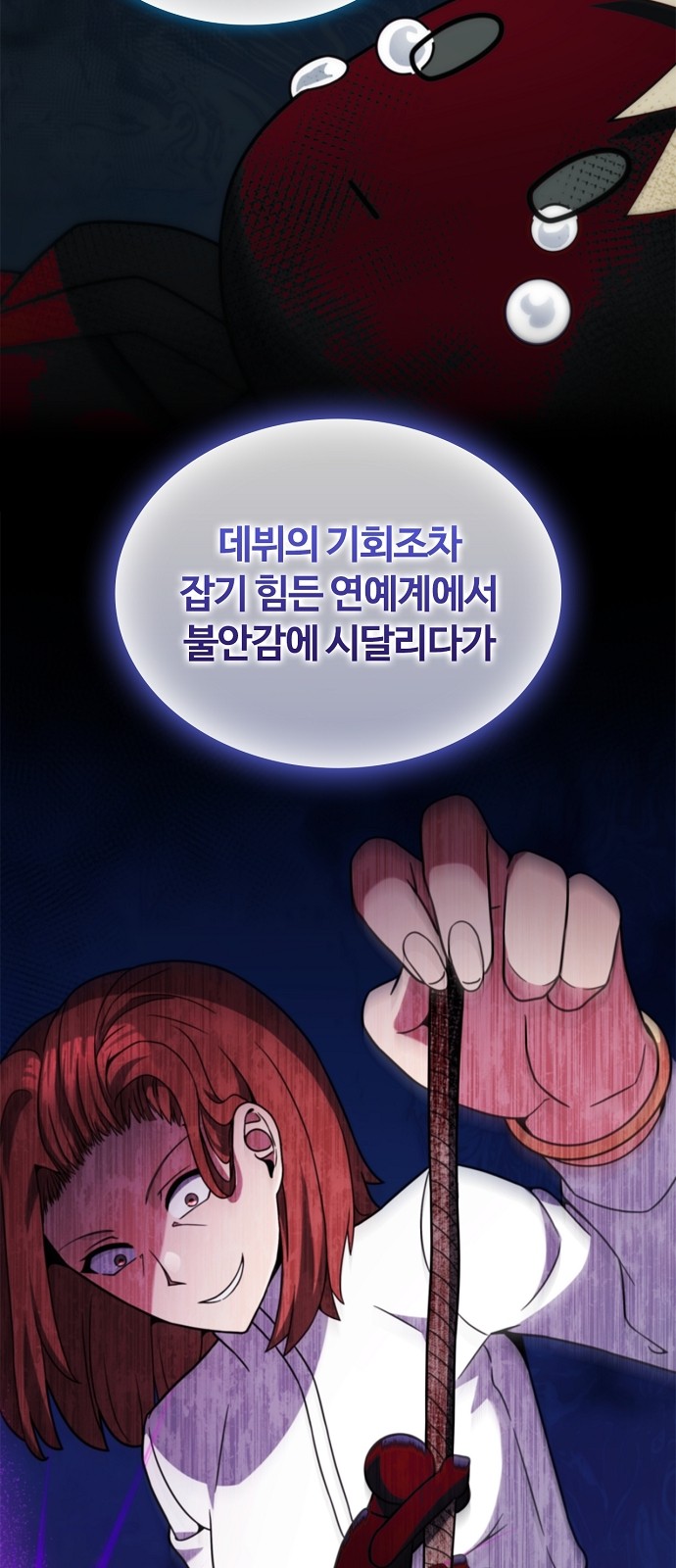 19 페이지