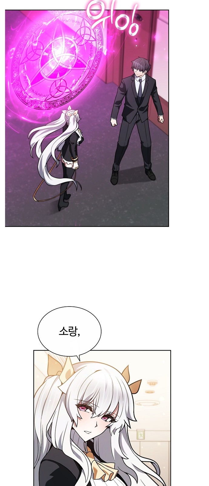 56 페이지