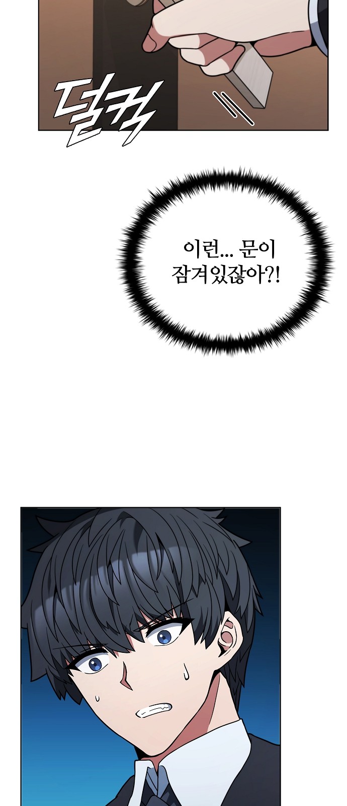 62 페이지