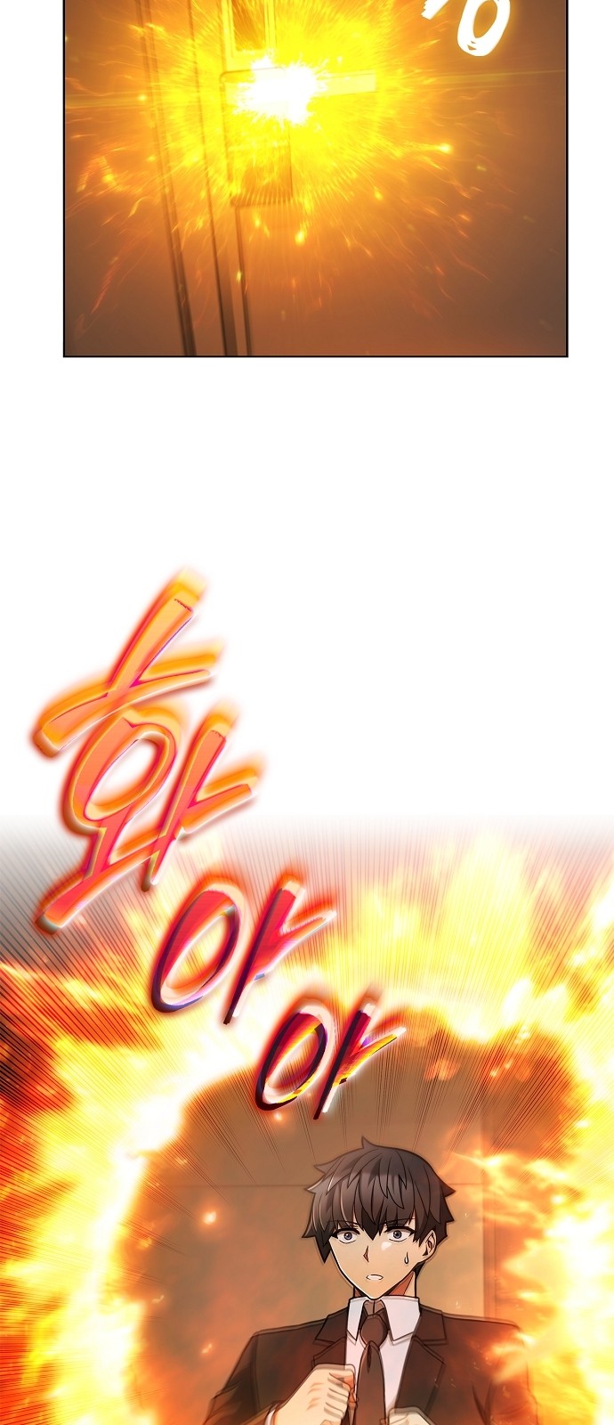 66 페이지