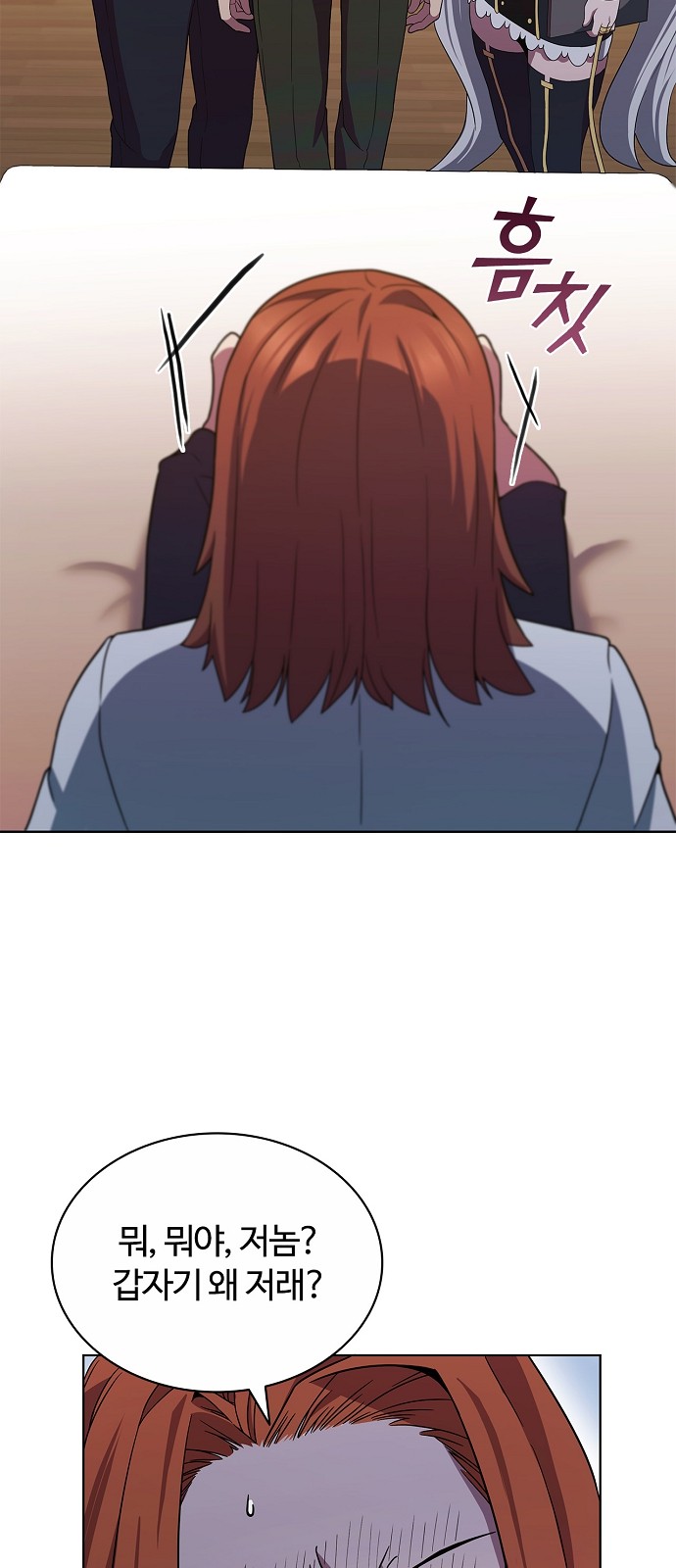 19 페이지