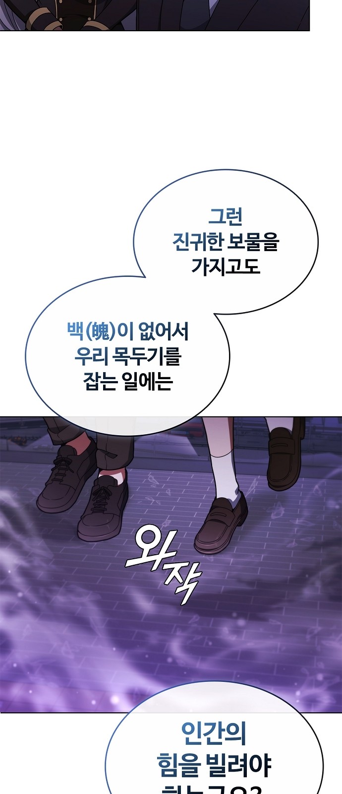 62 페이지