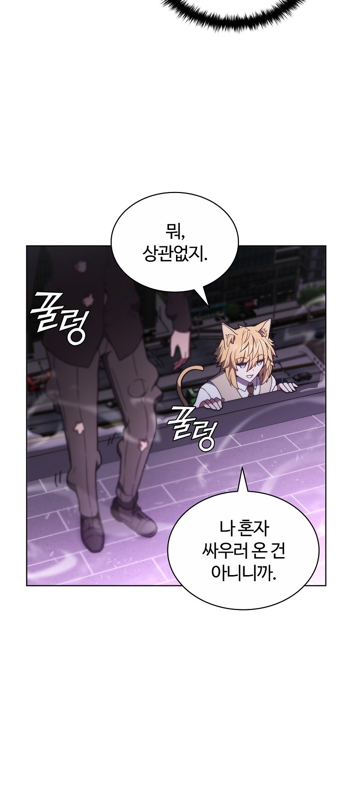 70 페이지