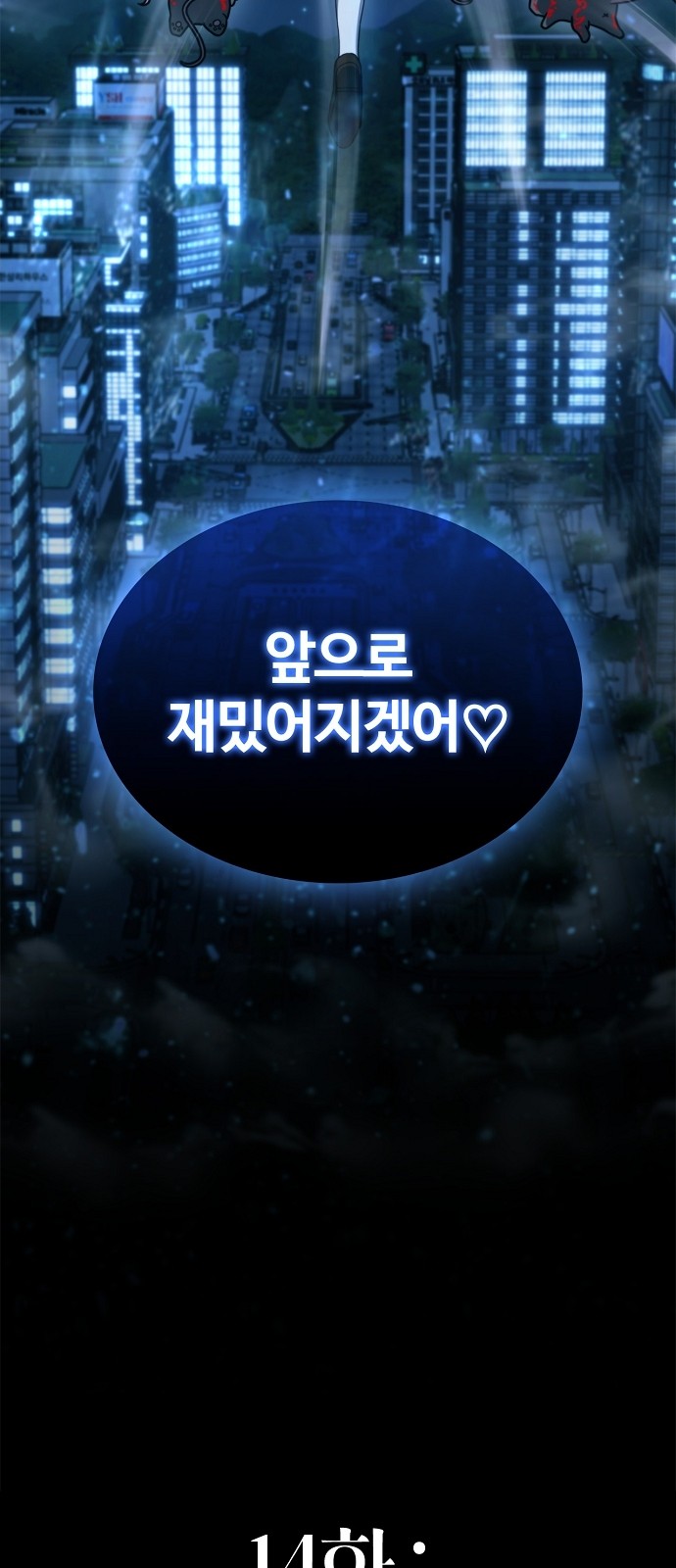 95 페이지