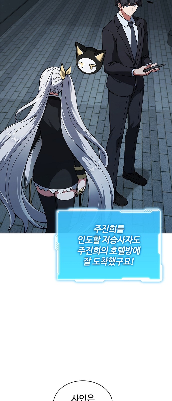10 페이지