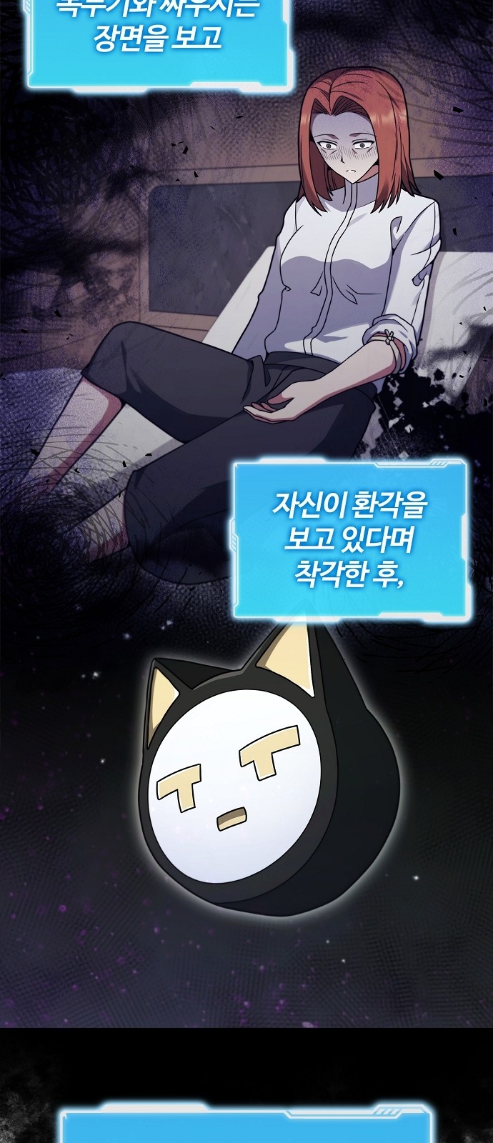 17 페이지