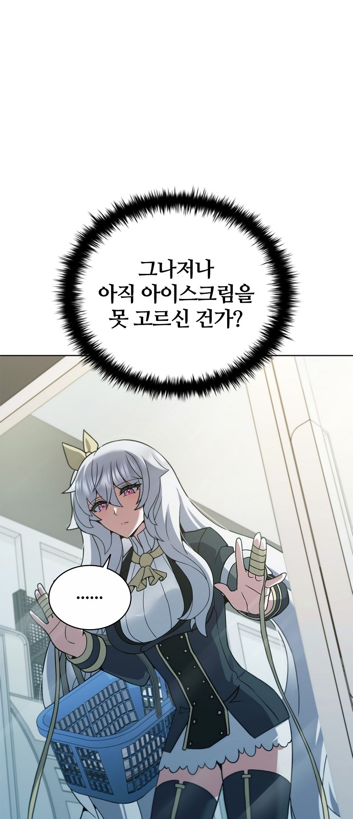 33 페이지