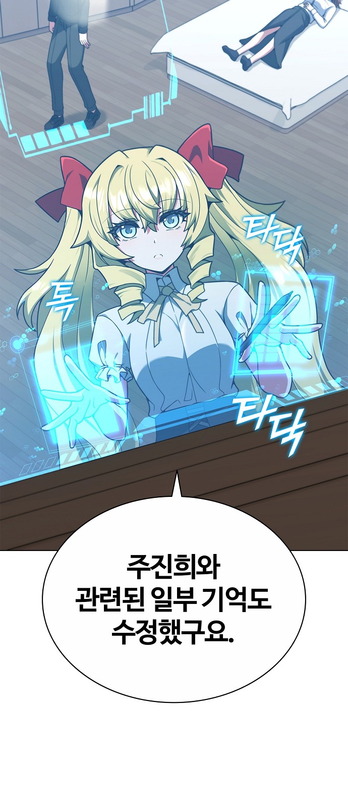 5 페이지
