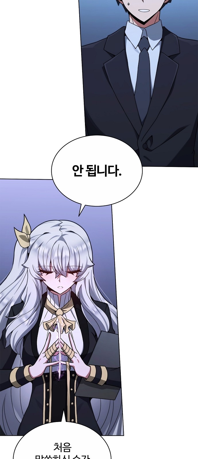 10 페이지
