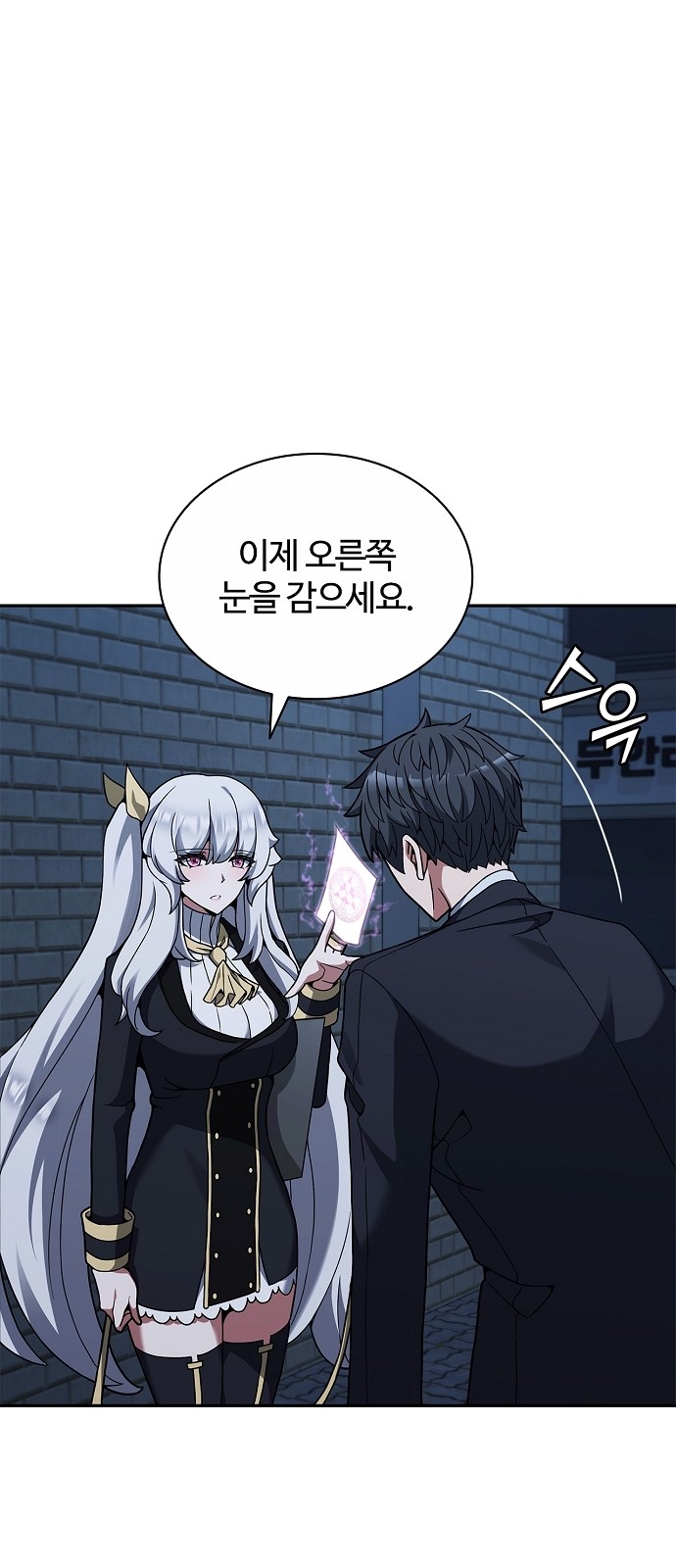 12 페이지