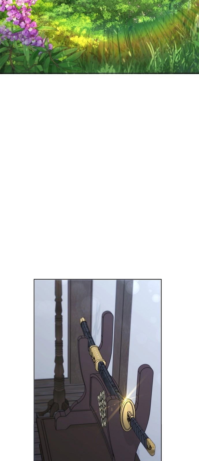 76 페이지
