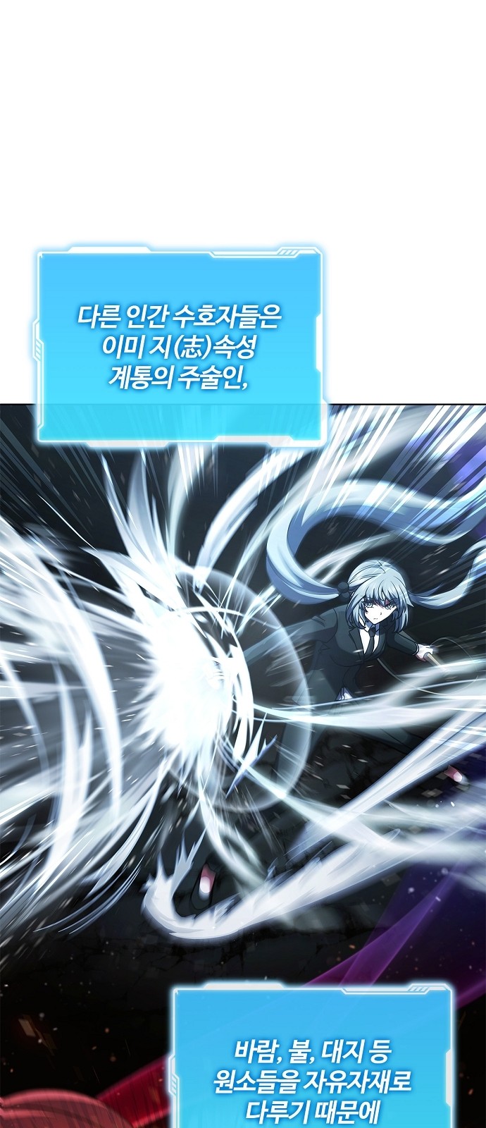 51 페이지