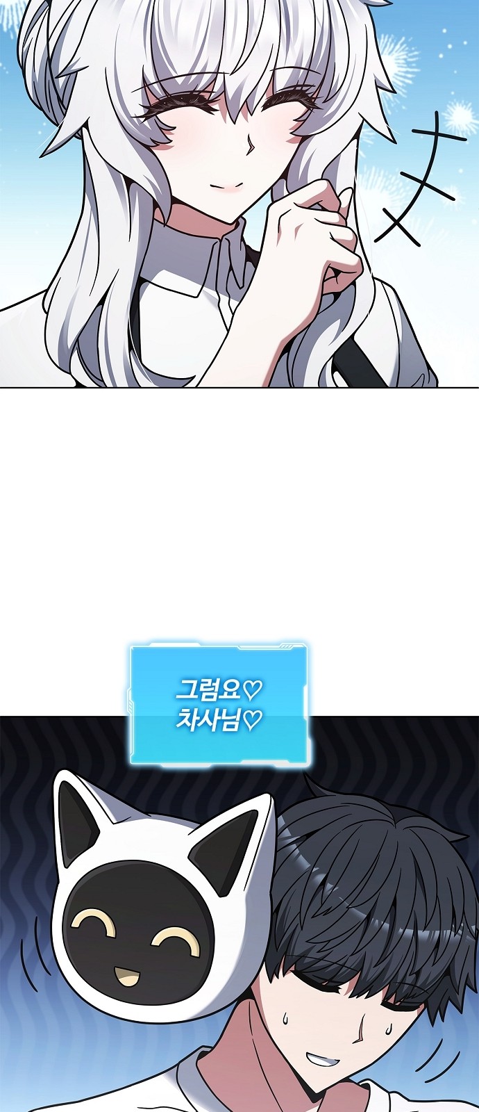 57 페이지