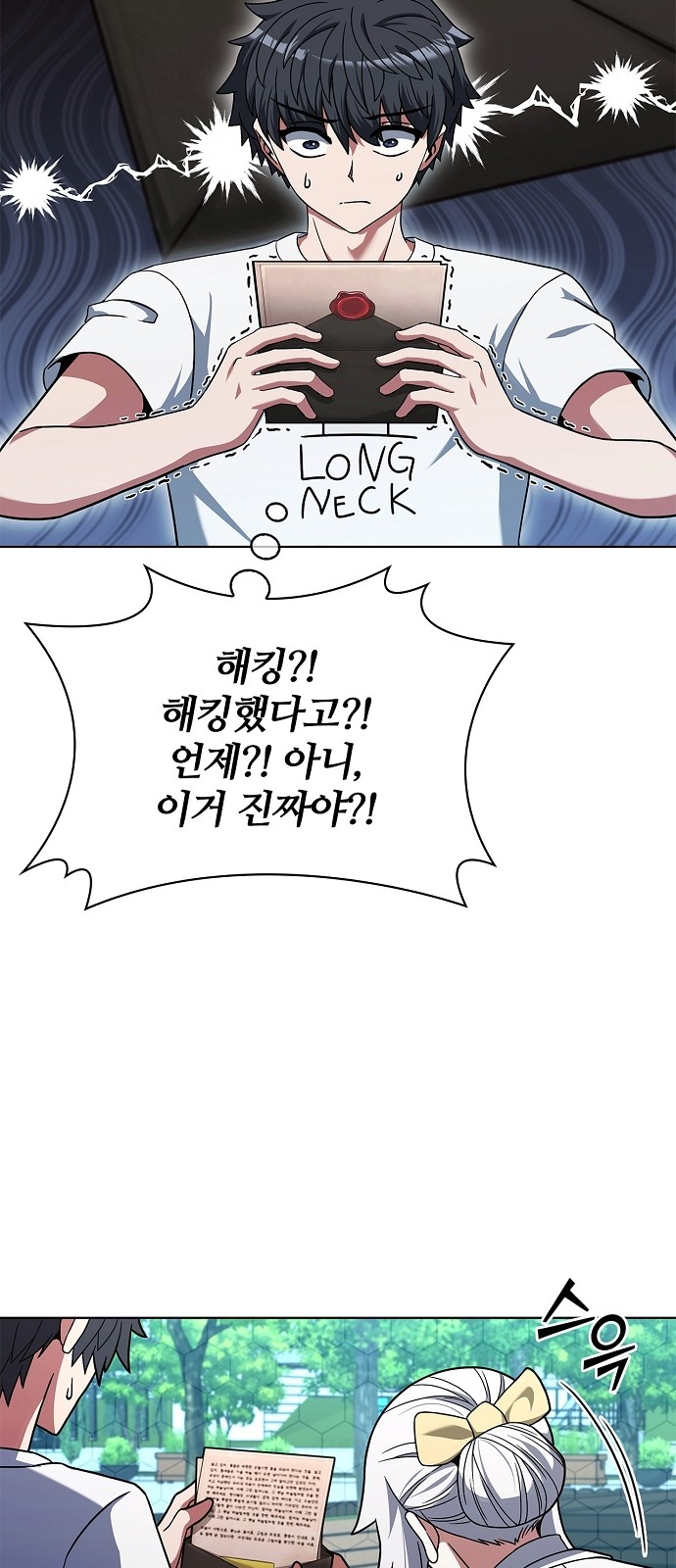 15 페이지
