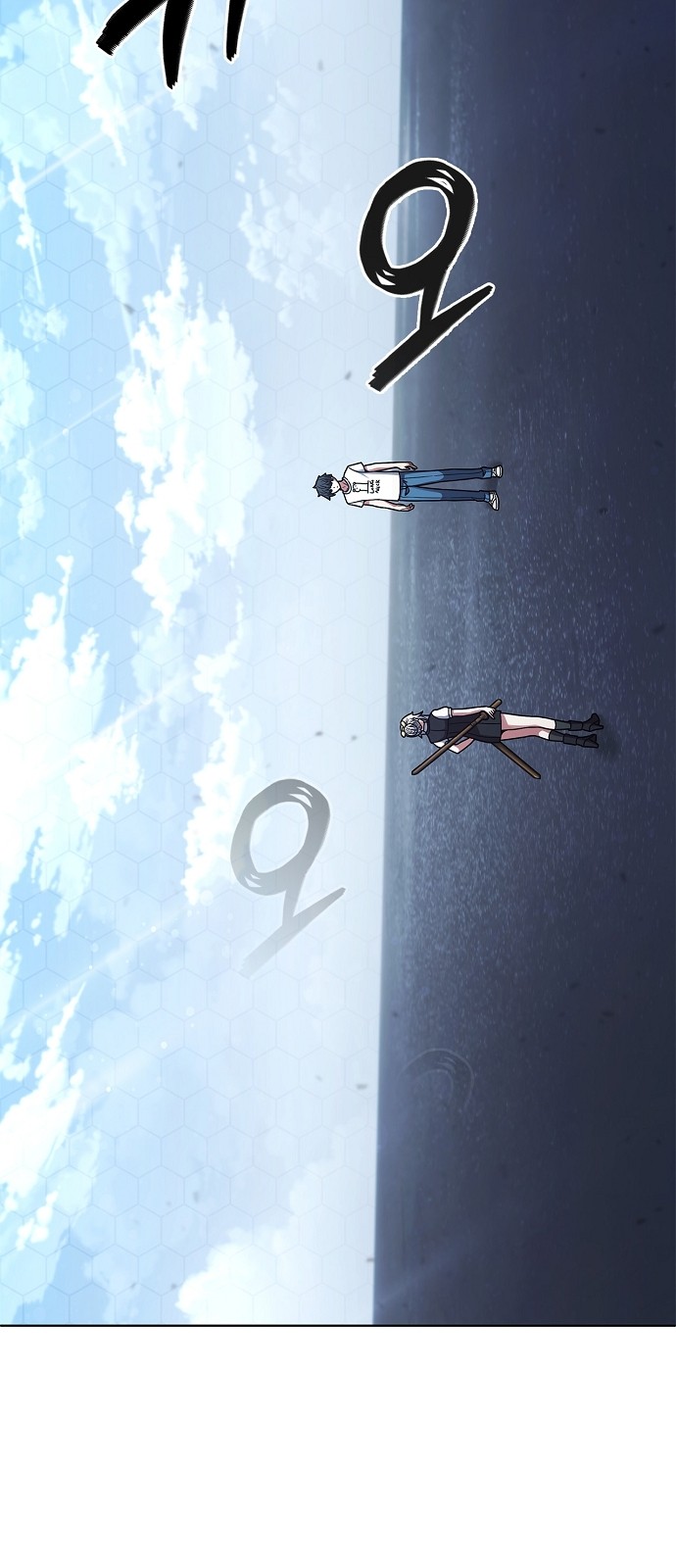 43 페이지