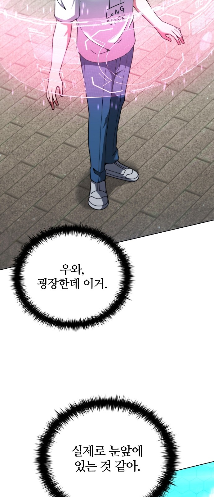 5 페이지