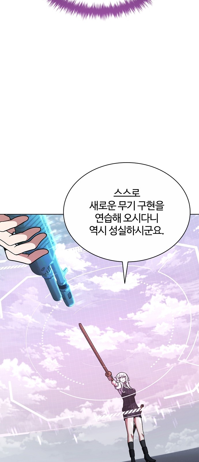 50 페이지