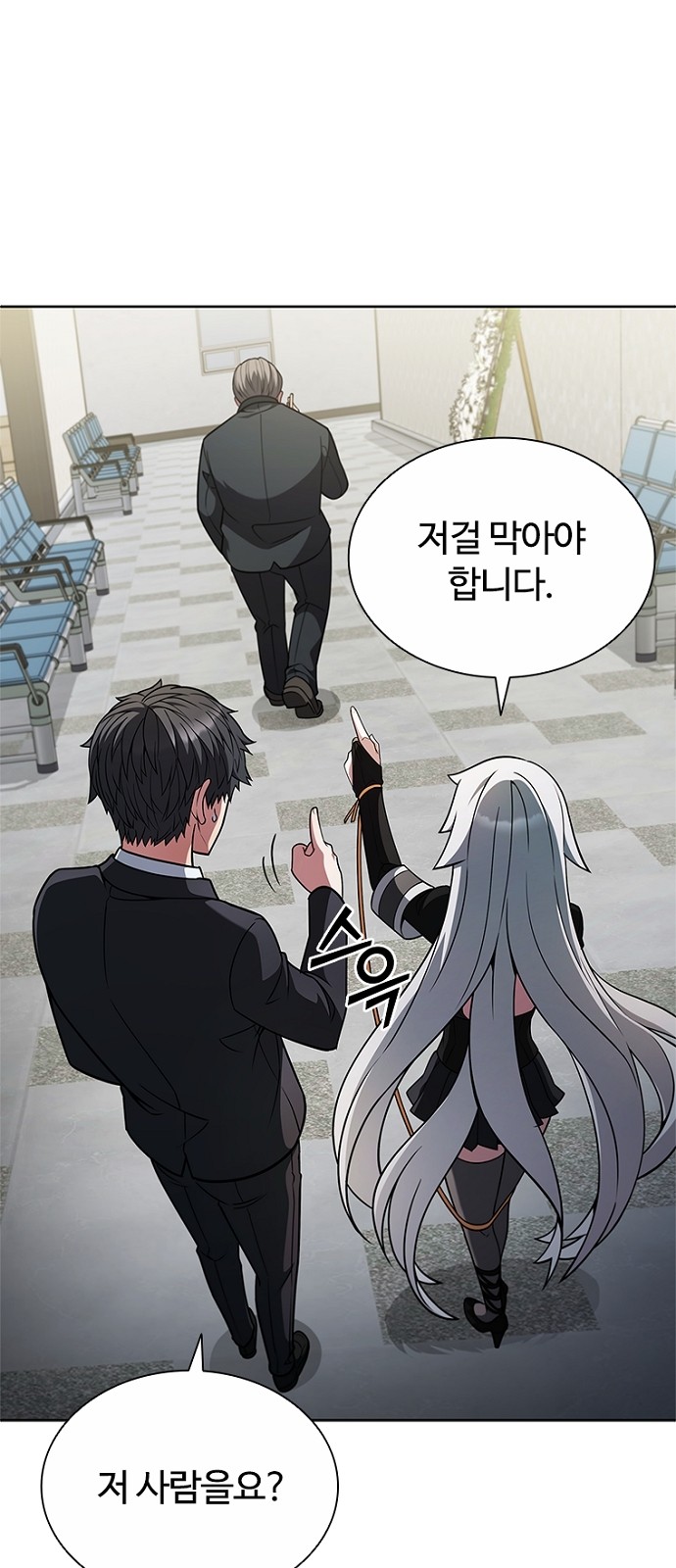 115 페이지
