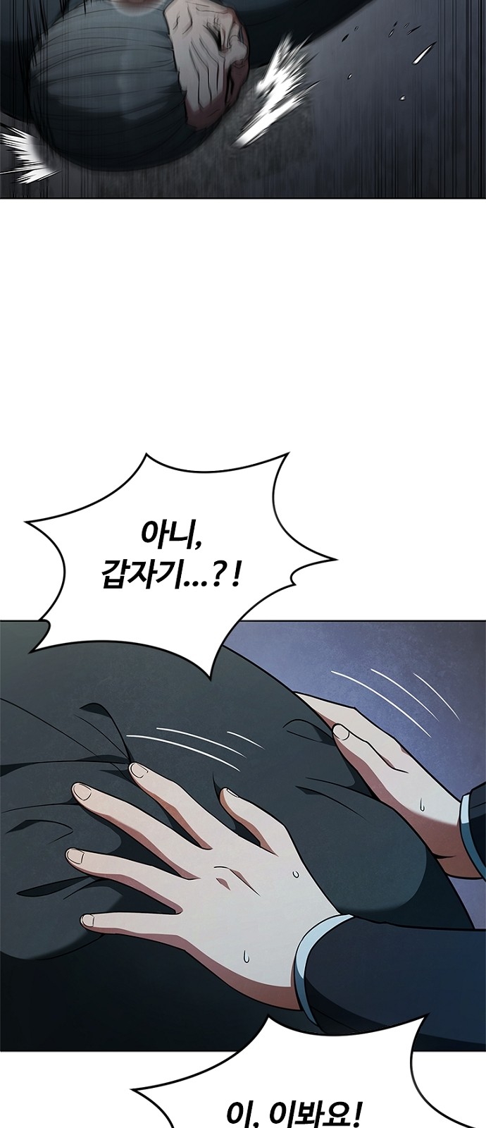 117 페이지