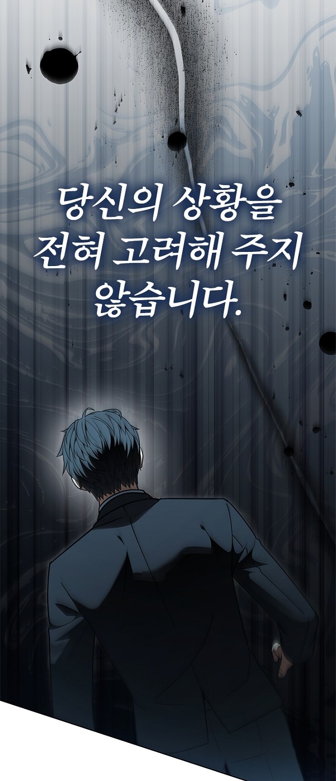 123 페이지