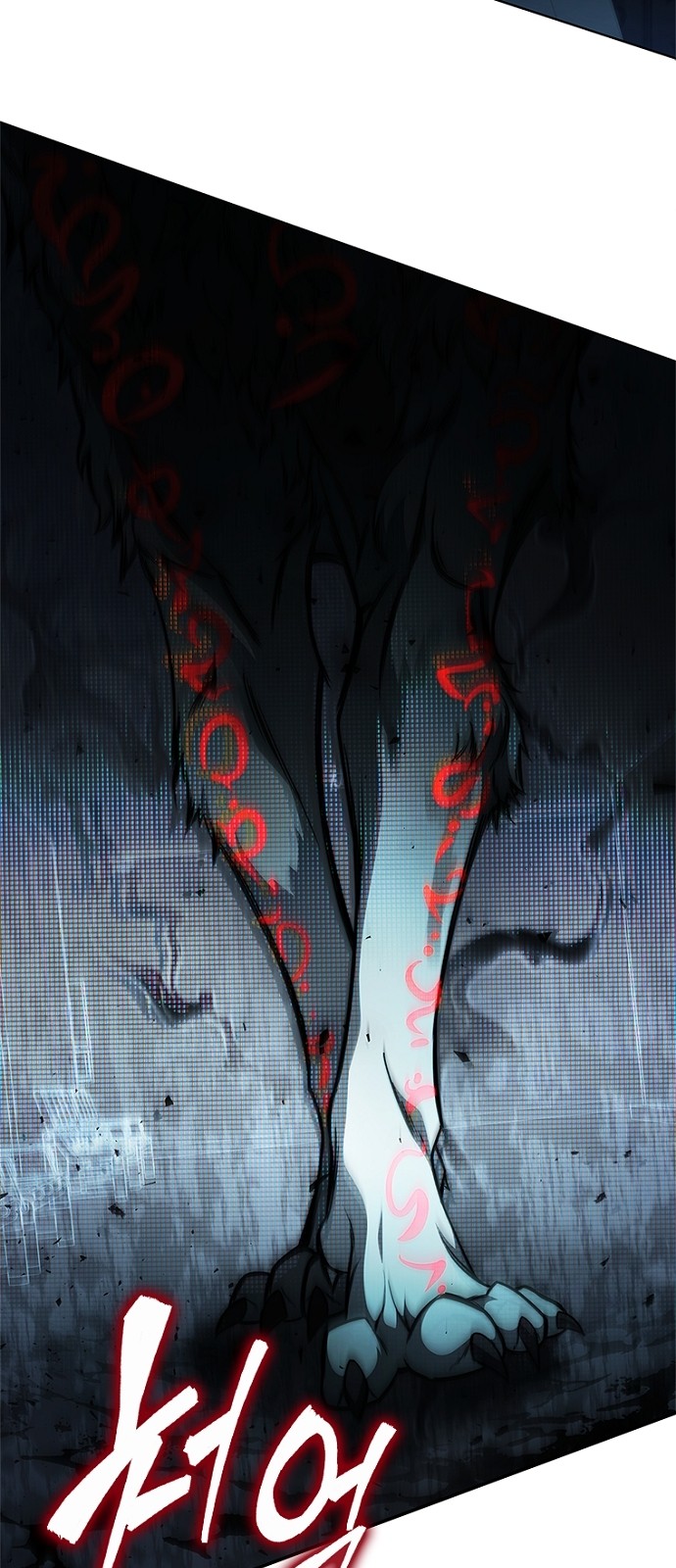 124 페이지