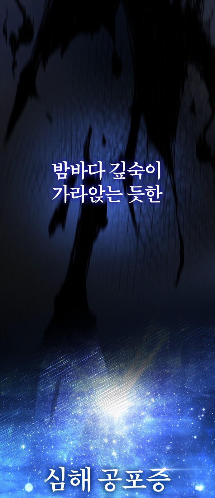 76 페이지