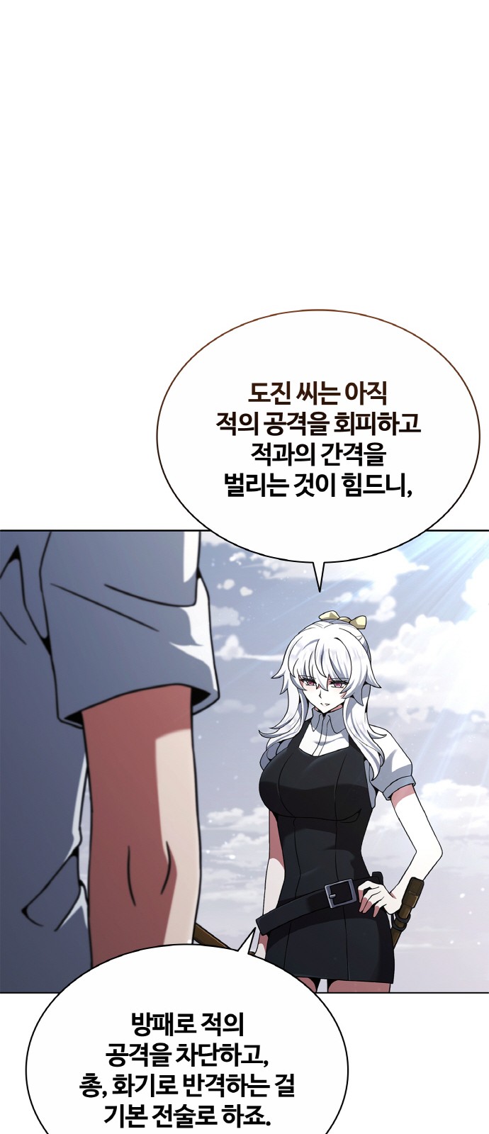 22 페이지