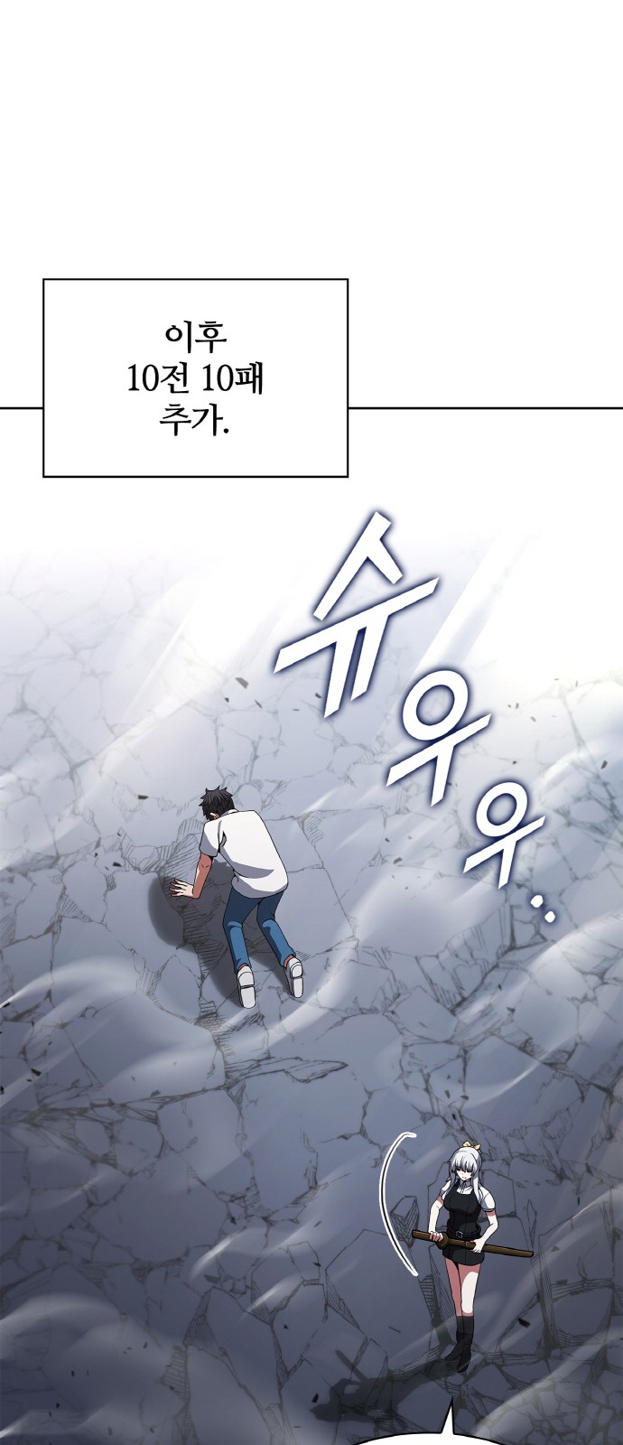 46 페이지