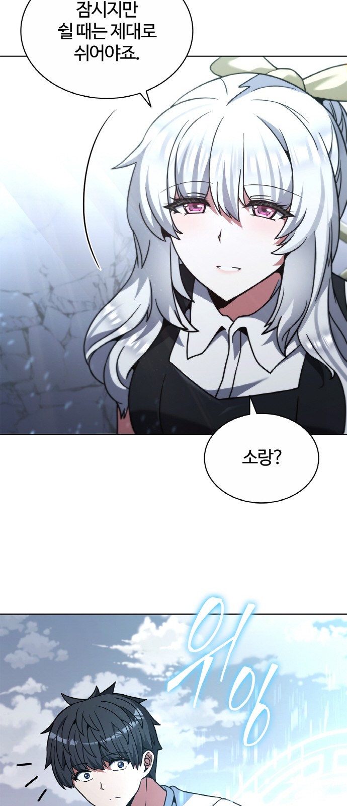 56 페이지