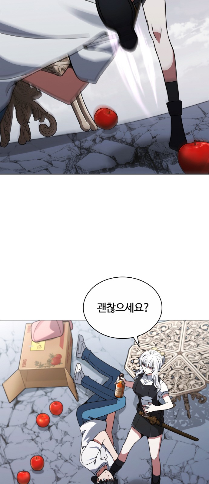 65 페이지
