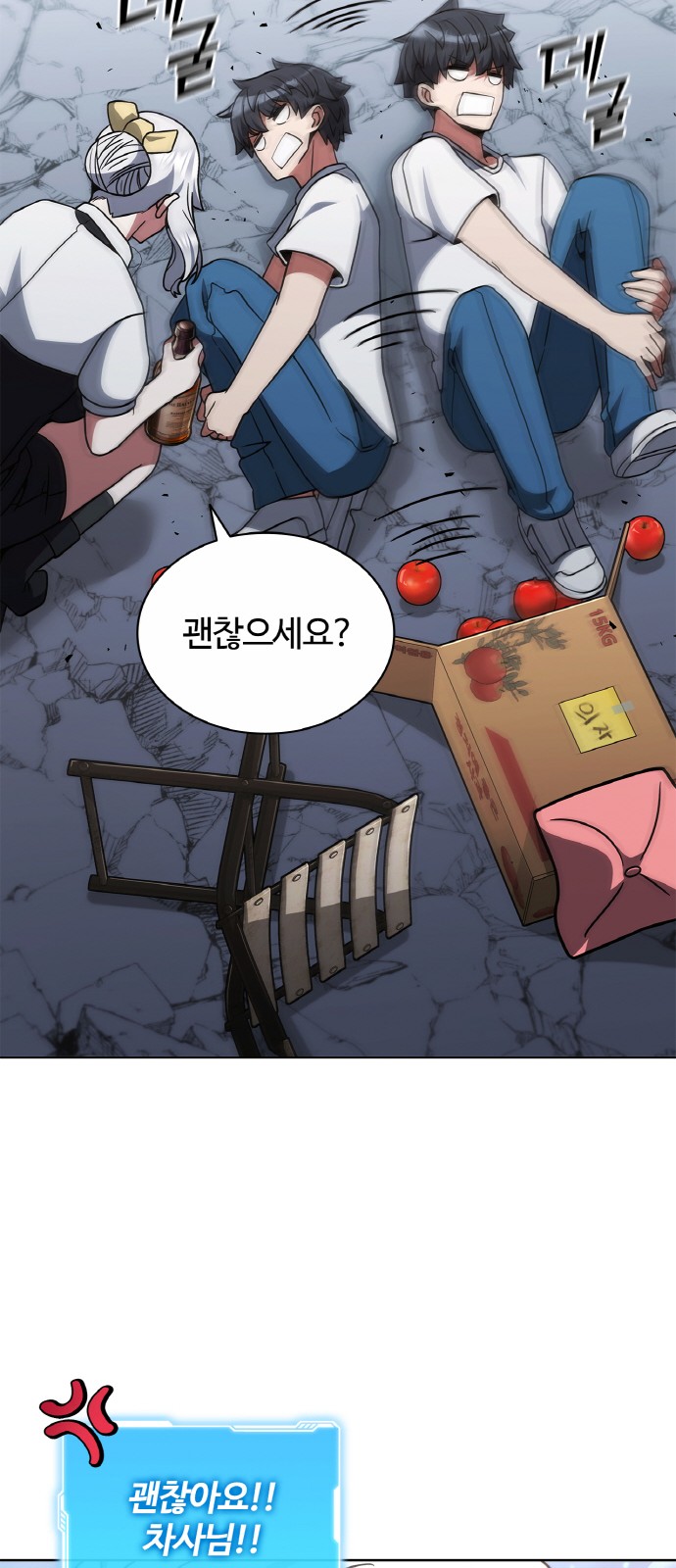 72 페이지