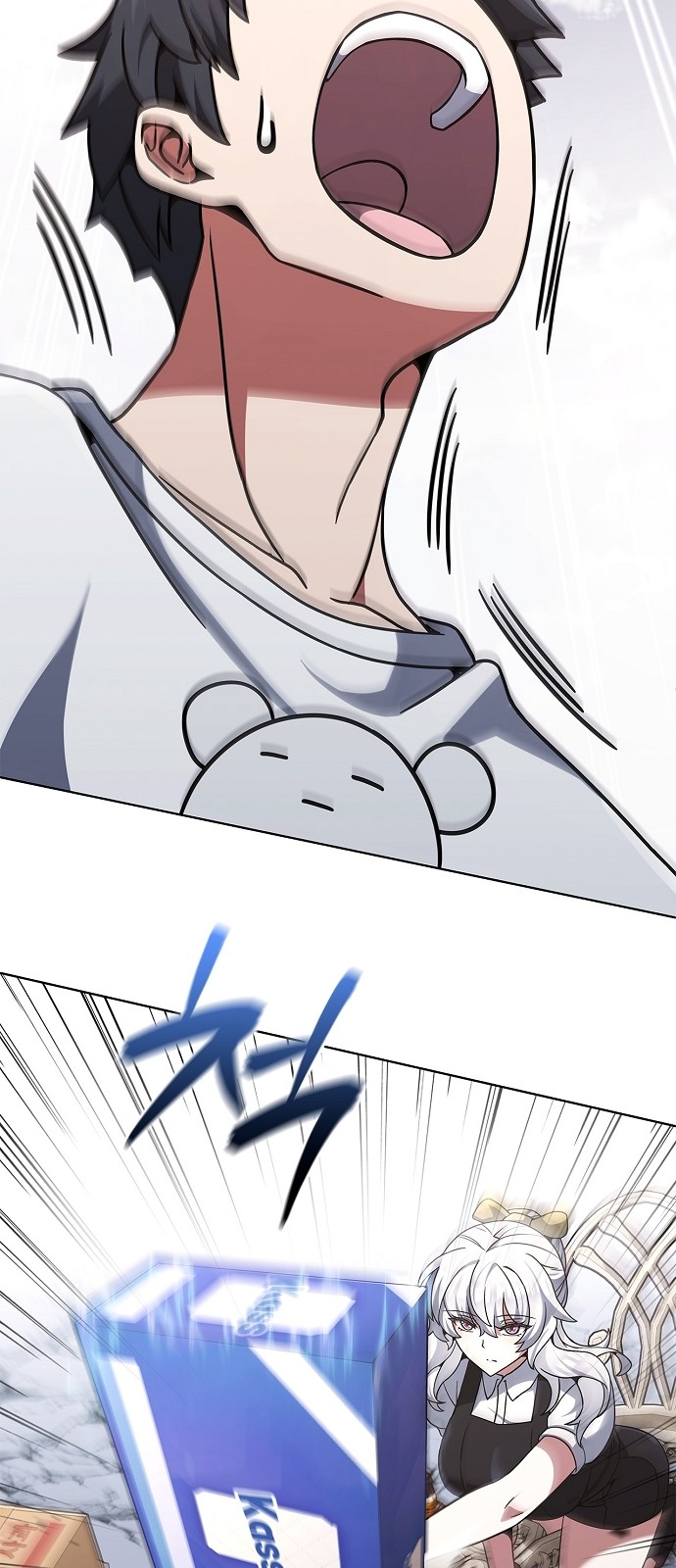 11 페이지