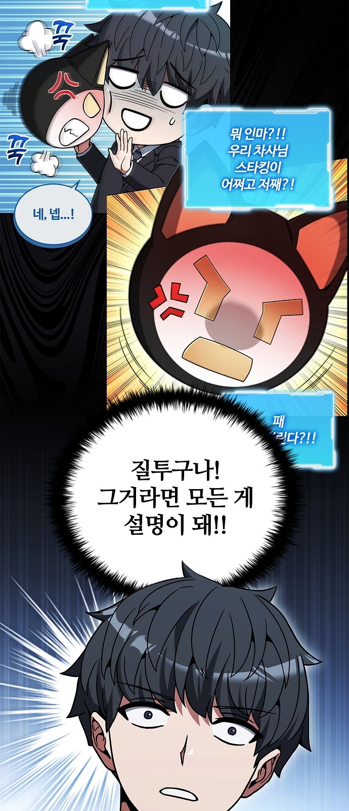 18 페이지