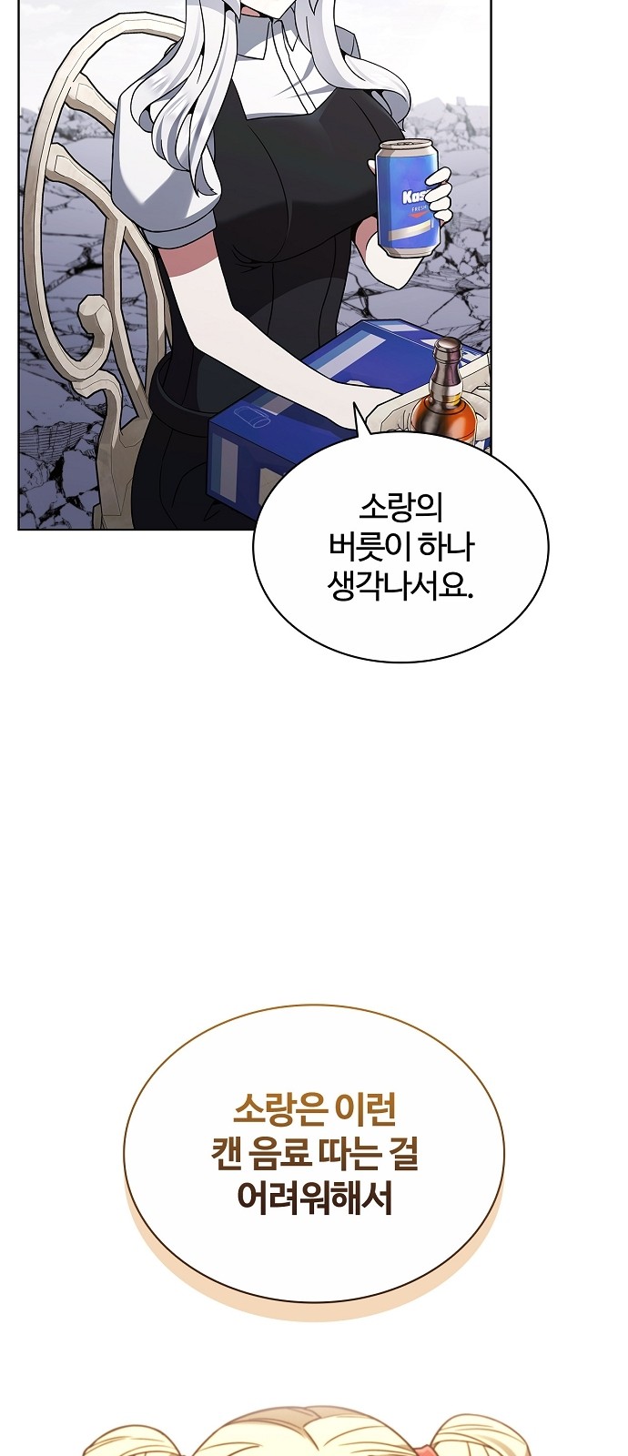 22 페이지