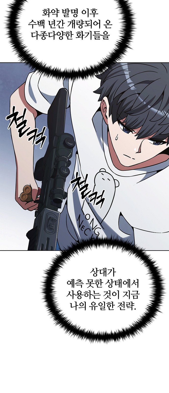 33 페이지