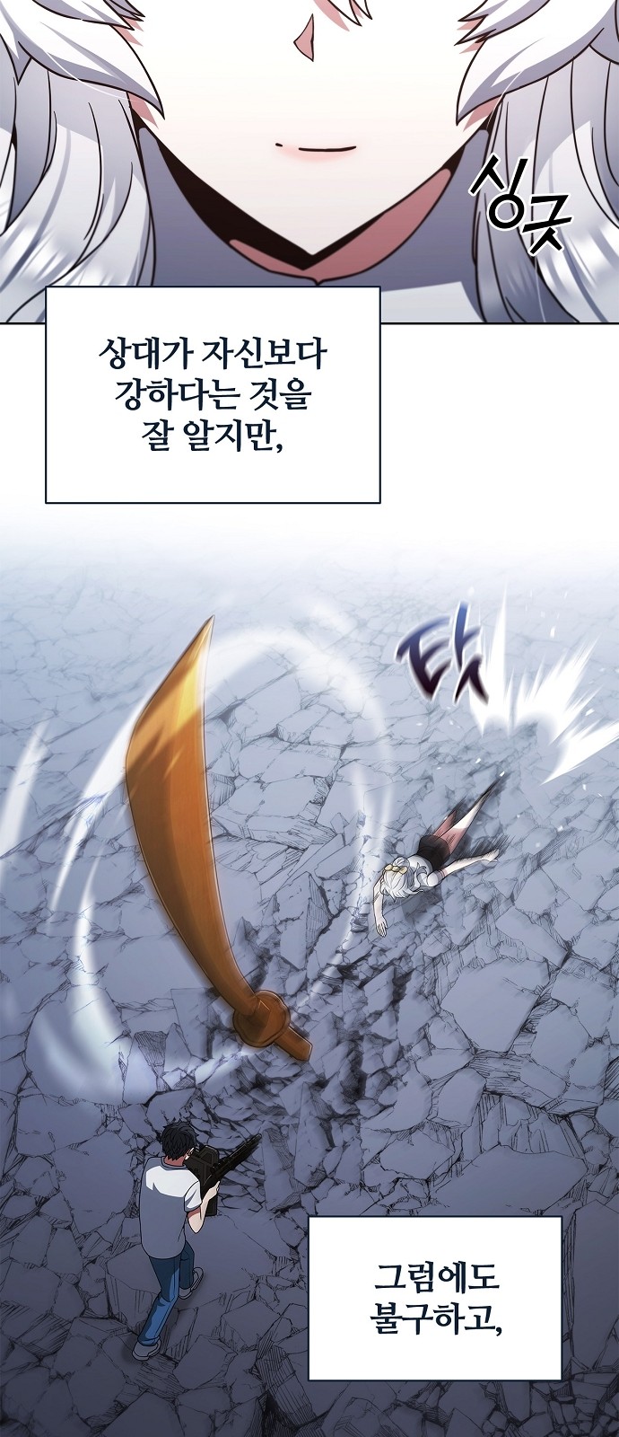 41 페이지