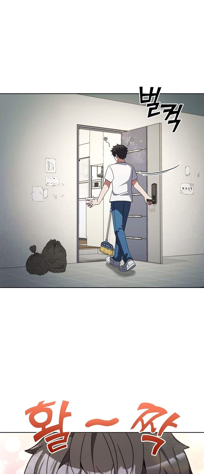 75 페이지