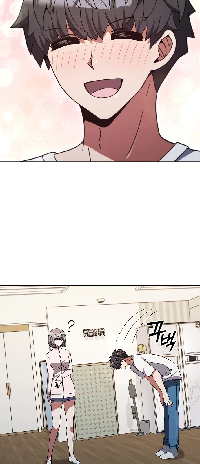 76 페이지