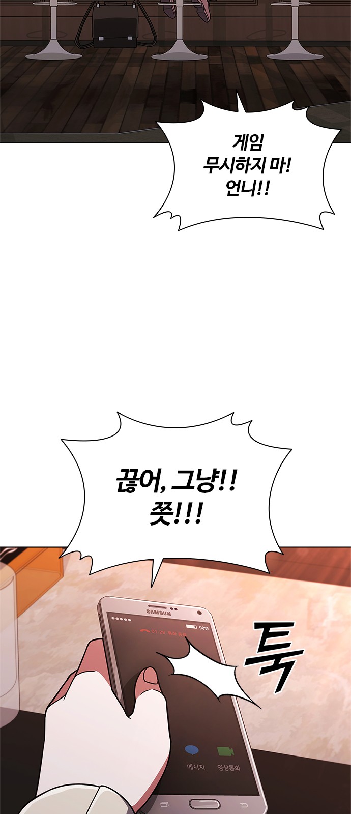 30 페이지