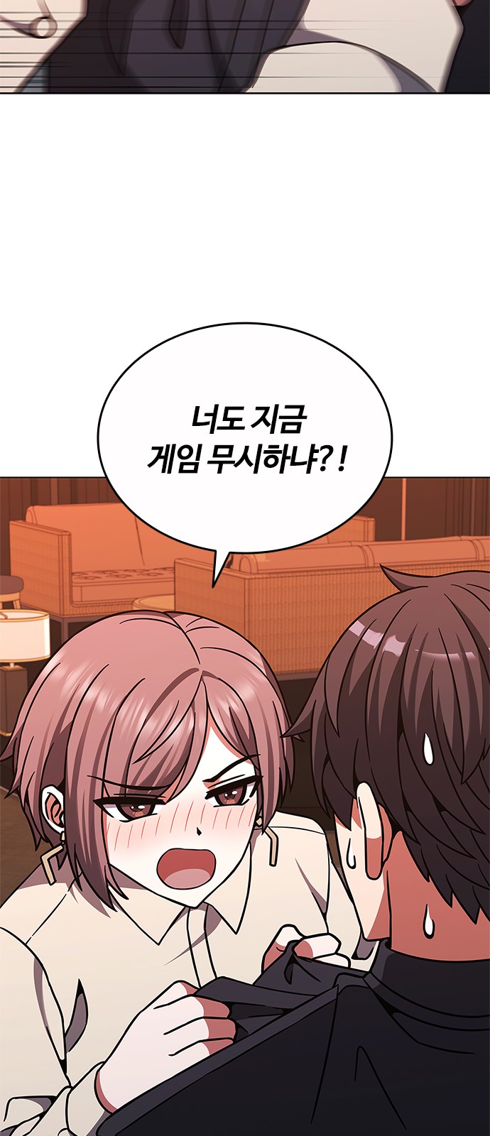 35 페이지