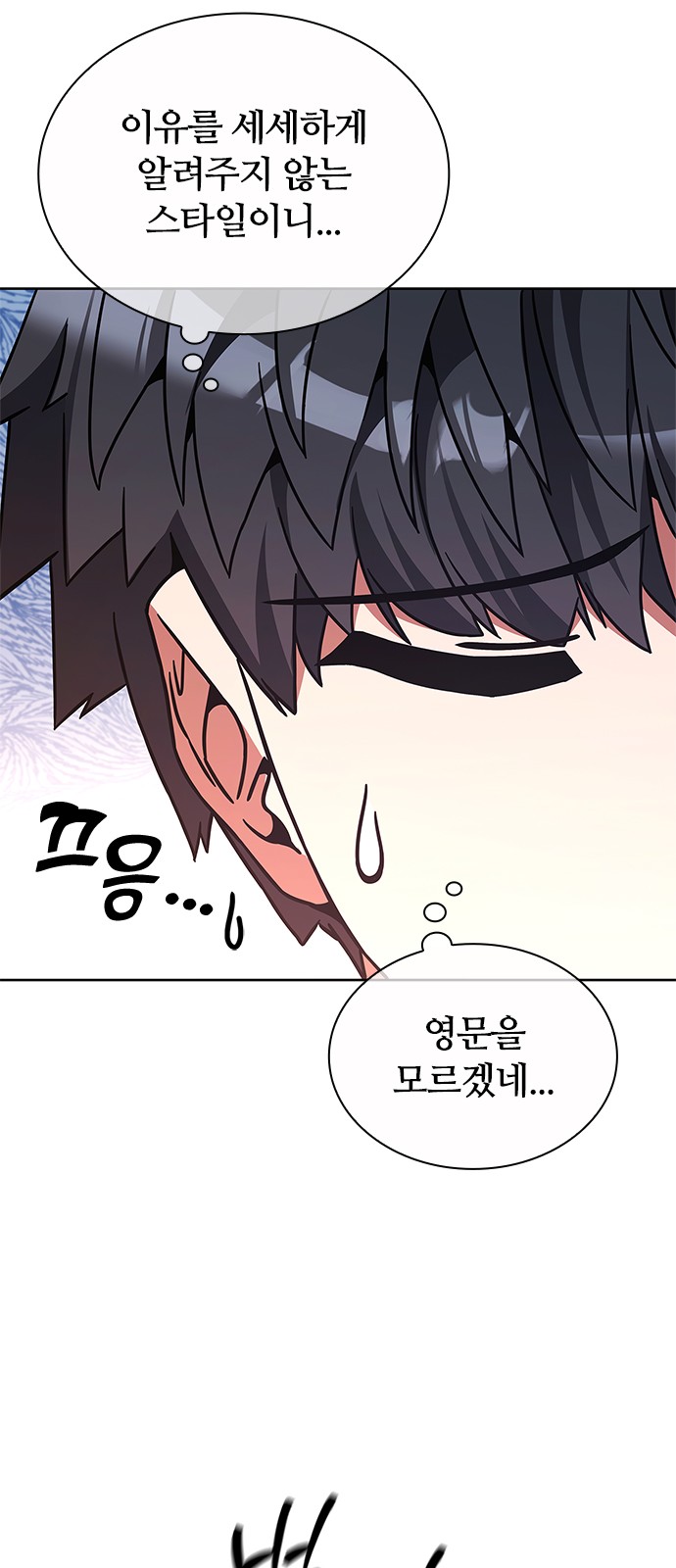 42 페이지