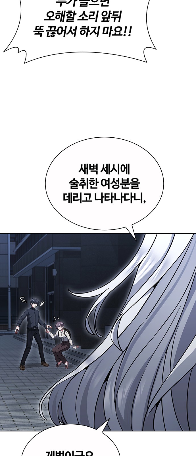 63 페이지
