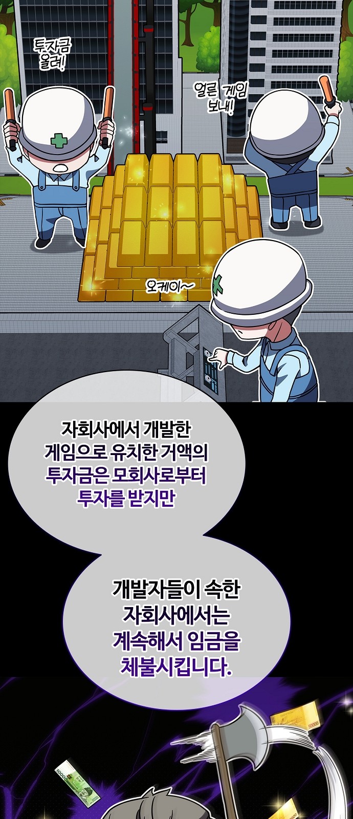 10 페이지