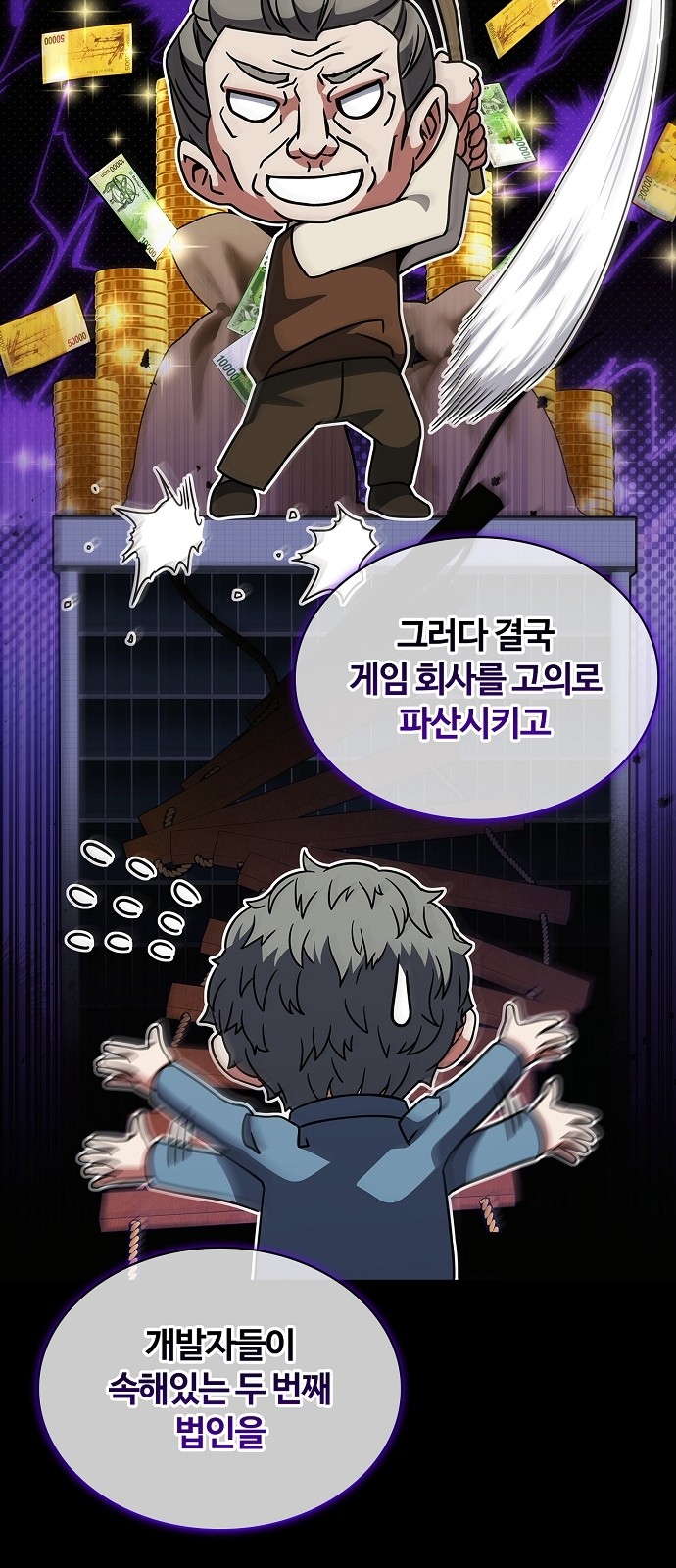 11 페이지