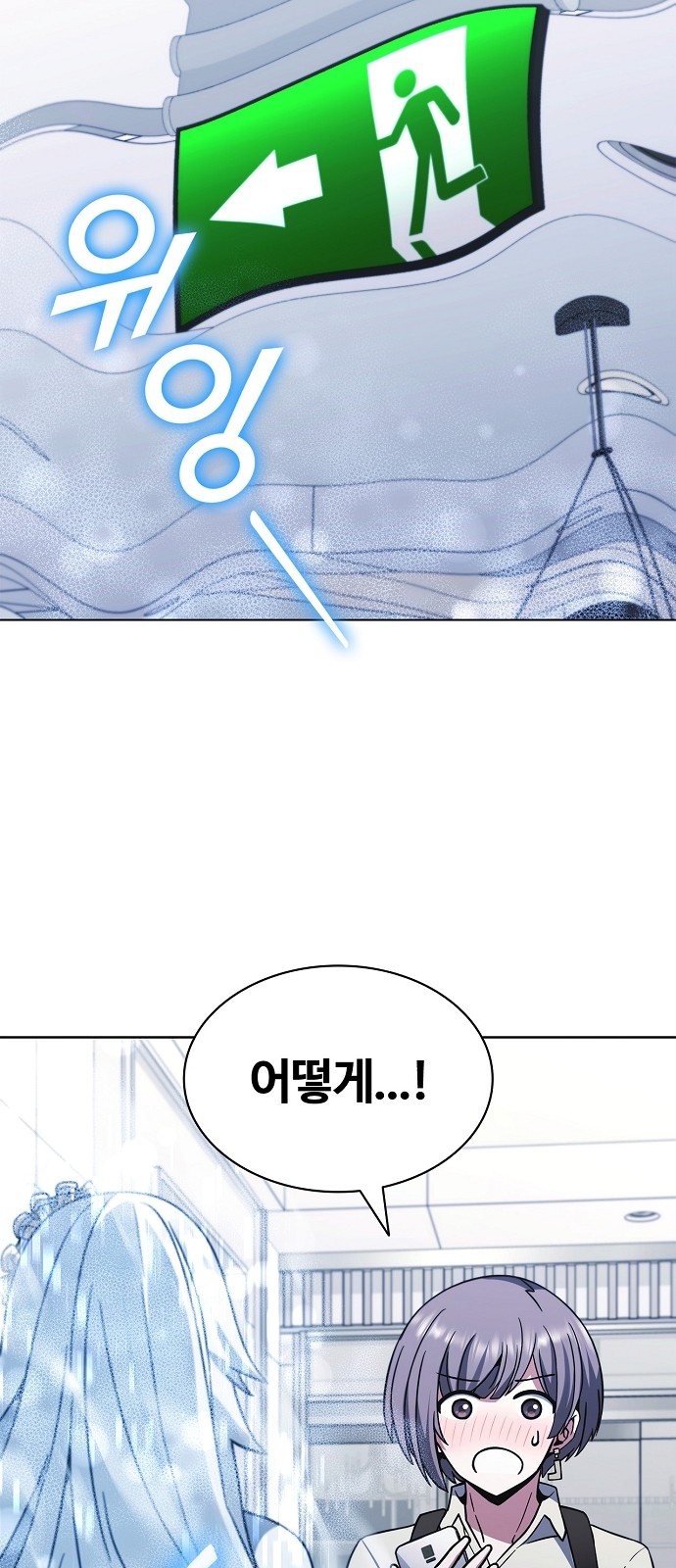 46 페이지