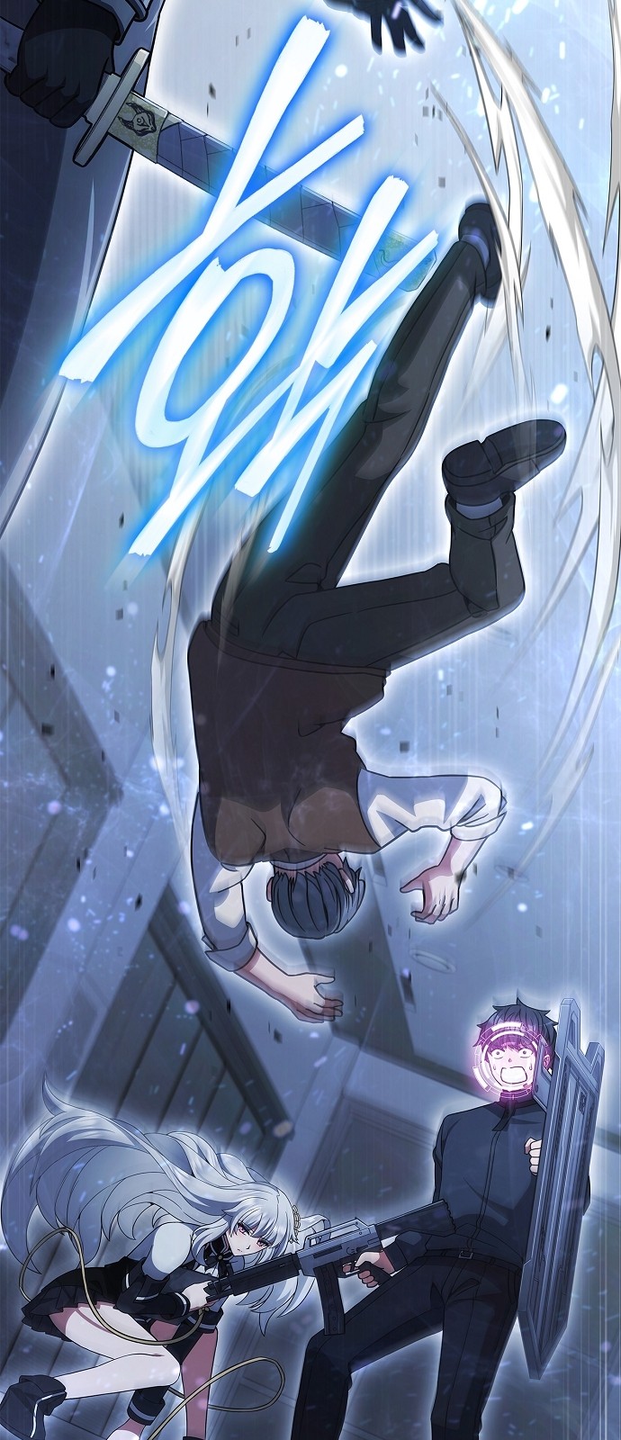 64 페이지