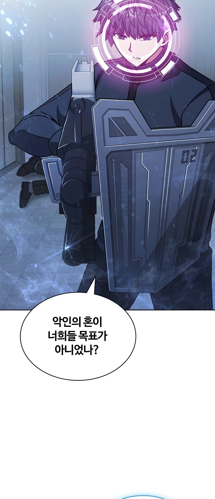71 페이지
