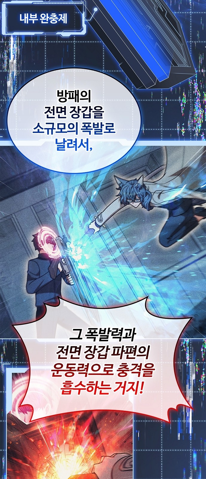 12 페이지