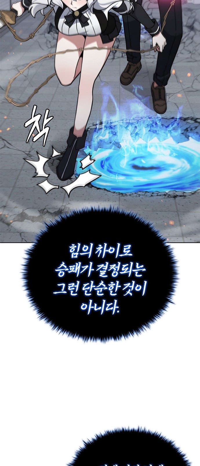 47 페이지